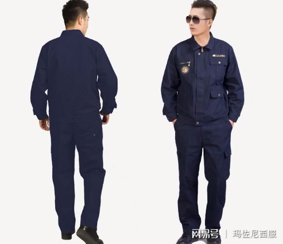 工赢博体育官网入口地施工人员工作服定做哪家专业(图1)