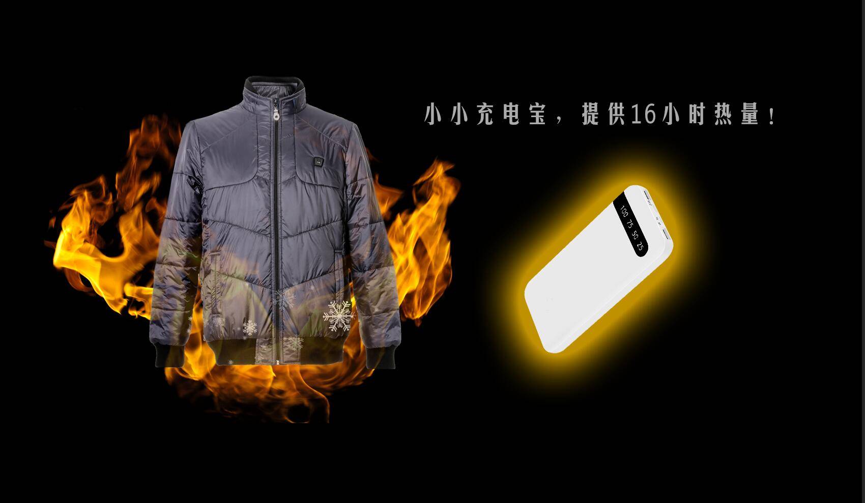 赢博体育官网入口赢博体育app“火烧不穿”的工服量产成功：打破国外技术垄断材料弹无虚发(图3)