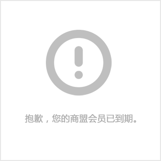 赢博体育app：北京工作服定做_北京T恤衫定制_广告衫订做-【壹战诚铭】文化衫订制